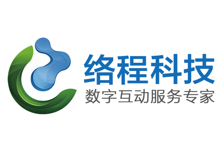 上海络程网络技术